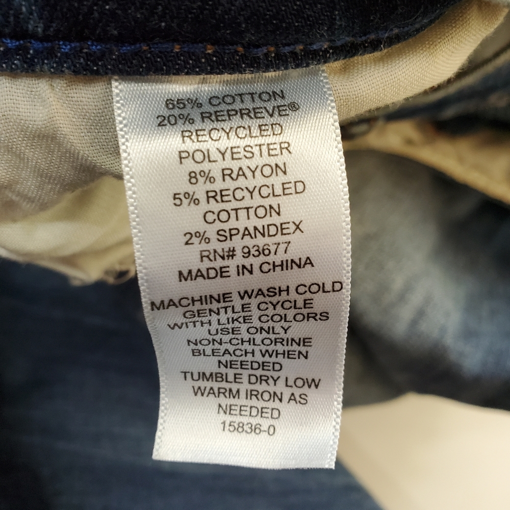 Arizona Jean Company - Picture 9 of 10